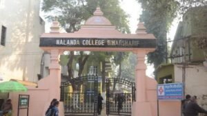 Nalanda College Wise