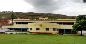 sheikhpura College List