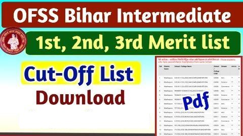 Download OFSS Bihar Merit List 2021