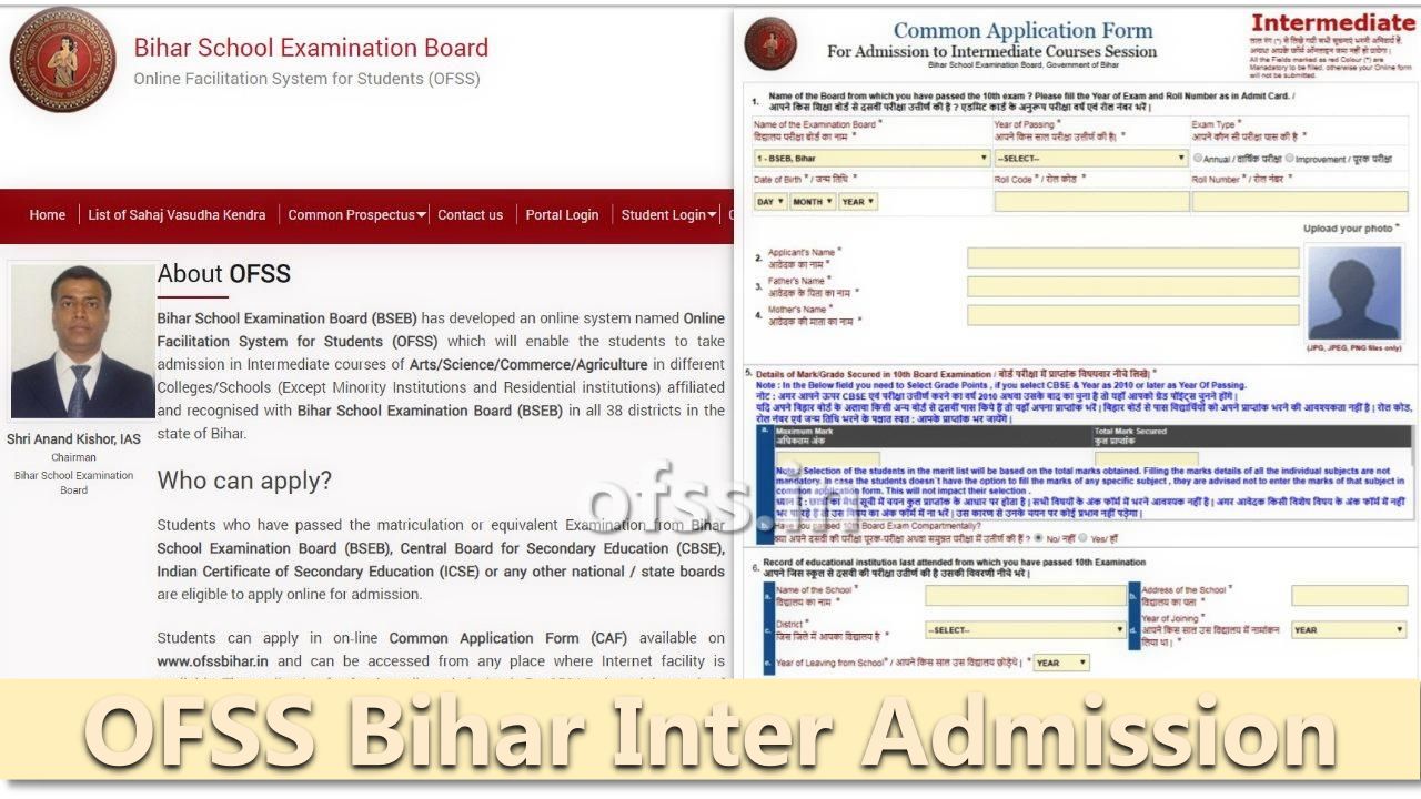 OFSS-Bihar-11th-Admission-Apply-Form-Online-www.ofssbihar.in-2022