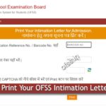 Print Your OFSS Intimation Letter Download for Admission