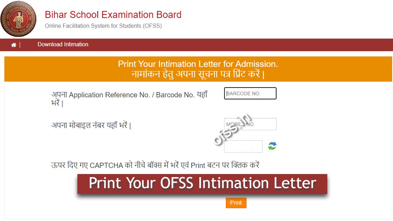 Print Your OFSS Intimation Letter Download for Admission