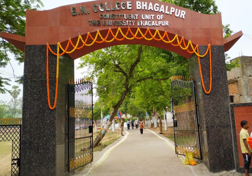 Bhagalpur College