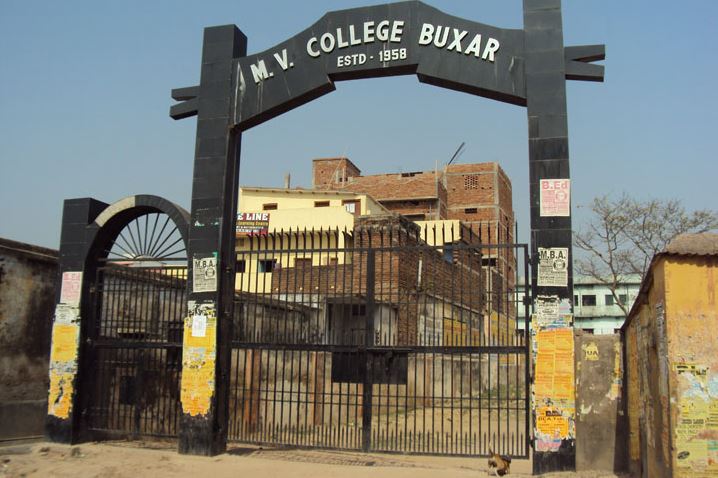 Bihar Buxar College