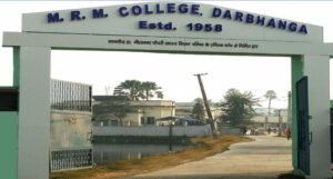 Darbhanga Inter College