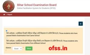 ofss login intermediate merit list