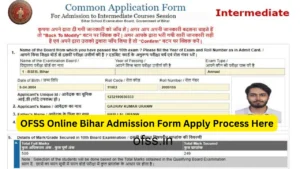 OFSS Online Bihar Admission Form Apply Process Here