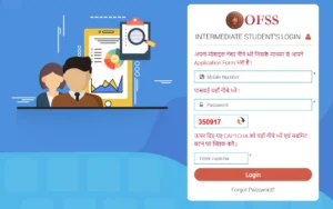 Online.ofssbihar.org