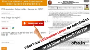 OFSS Bihar 1st Merit List PDF ofssbihar.org