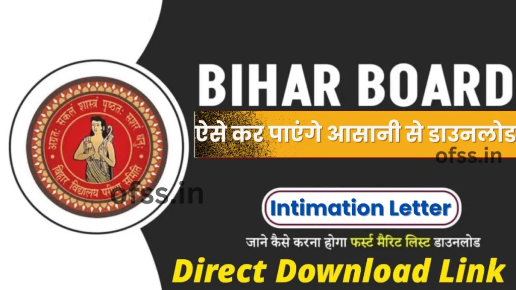 Www.ofssbihar.org Inter Admission Merit List