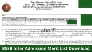 BSEB inter admission 2024 merit list