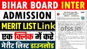 Inter Admission Merit List 2024 11th