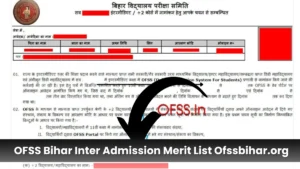 Inter admission 2024 merit list