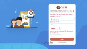 OFSS Login Password Bihar Board