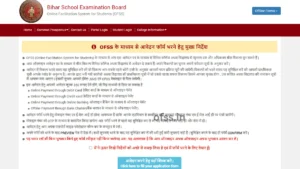 OFSS Login Registration