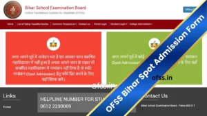 Ofss spot admission form online apply ofssbihar org