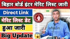 ofss bihar merit list download