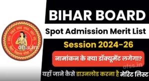 Spot Admission 11th Merit List