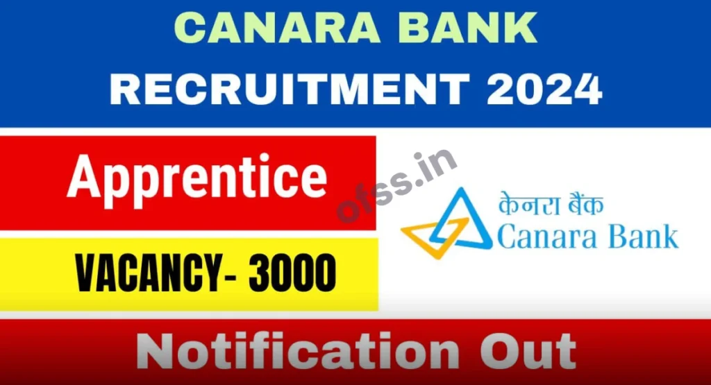 Canara Bank Apprentice Recruitment 2024