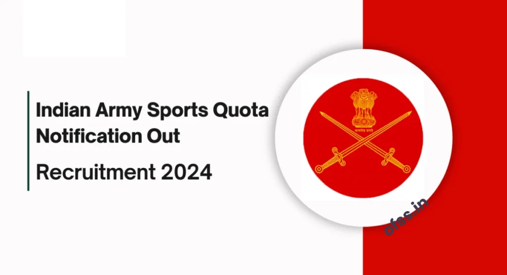 Indian army sports quota recruitment 2024