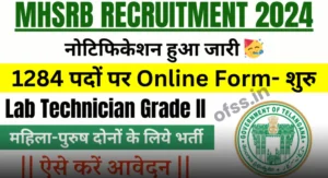 MHSRB Telangana Lab Technician Recruitment 2024