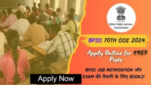 BPSC 70th Notification 2024