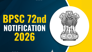 BPSC CCE Notification