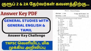 TNPSC Group 2 Answer Key