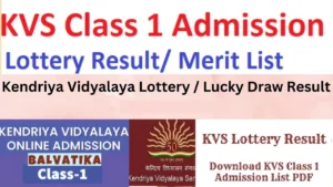 KVS Admission Result Download