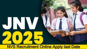NVS Recruitment 2025 Sarkari Result