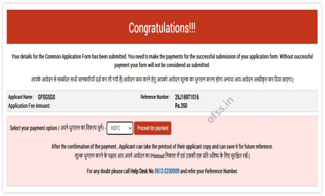 OFSS Bihar Board 11th Admission 2025-27 Date Online Form Apply Ofssbihar.net 8 OFSS-Payment-Page-Online-Demo