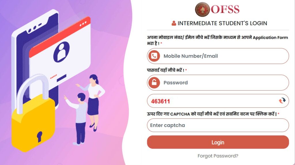 Online.ofssbihar.net Student Login इंटरमीडिएट में नामांकन हेतु आवेदन करने वाले आवेदक यहाँ क्लिक करके Login करें 1 Online ofssbihar.net studentlogin