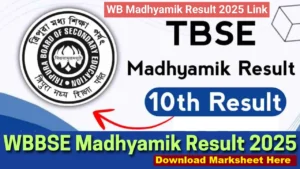 WBBSE Madhyamik Result 2025