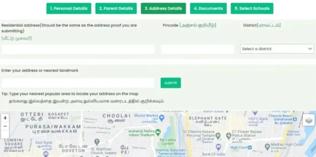 RTE Tamil Nadu Admission 2025-26 Date: RTE Tamilnadu Admission 2025-26 Age Limit, Application Form, School List, Apply Online Link tnschools.gov.in, www.rte.tnschools.gov.in 6 address-details-rte