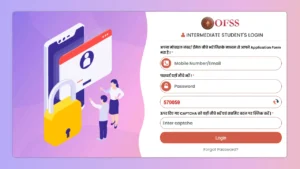 ofssbihar.net Student Login