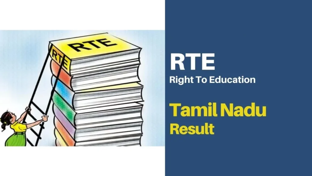 Rte Tamilnadu Admission 2025-26 Age Limit, Online Date, School List, Apply Link 1 rte tamilnadu admission 2025-26 age limit