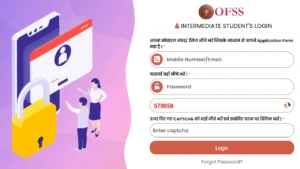 student.ofssbihar.net OFSS_Online studentlogin StudentLogin