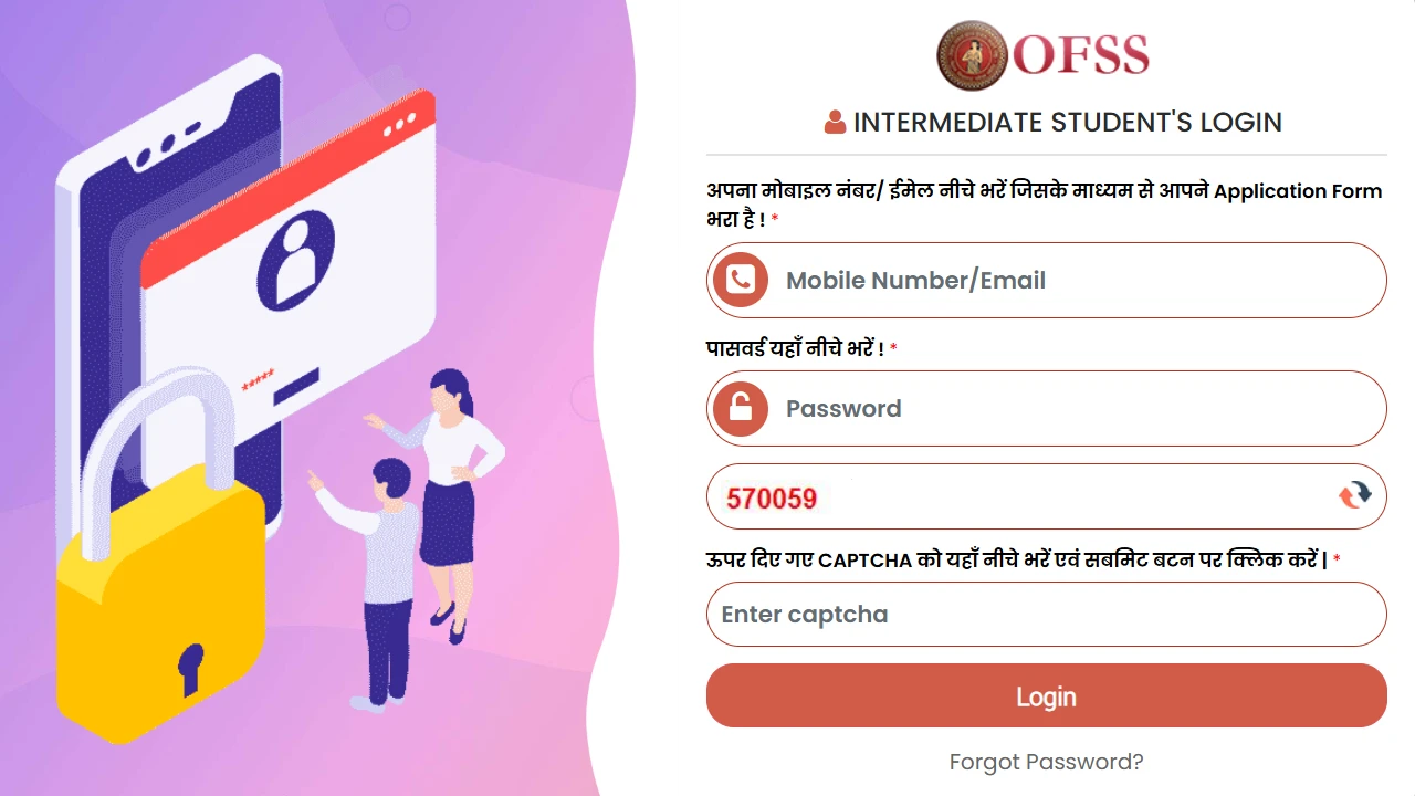 Www.OfssBihar.Net 2025 Student Login | BSEB Inter Admission Portal Student.ofssbihar.net studentlogin 2 student.ofssbihar.net OFSS_Online studentlogin StudentLogin