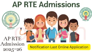 AP RTE Admission
