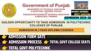 Punjab Polytechnic Admission 2025