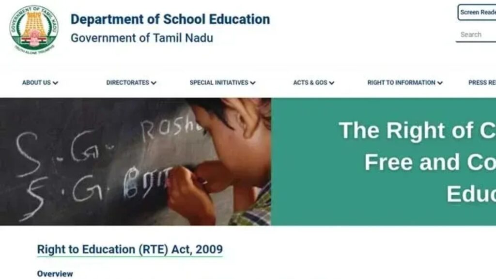 RTE Tamil Nadu Admission 2025: Online Registration Notification Release Date, Online Application, Age Limit, School List 2 RTE Tamil Nadu 1 1
