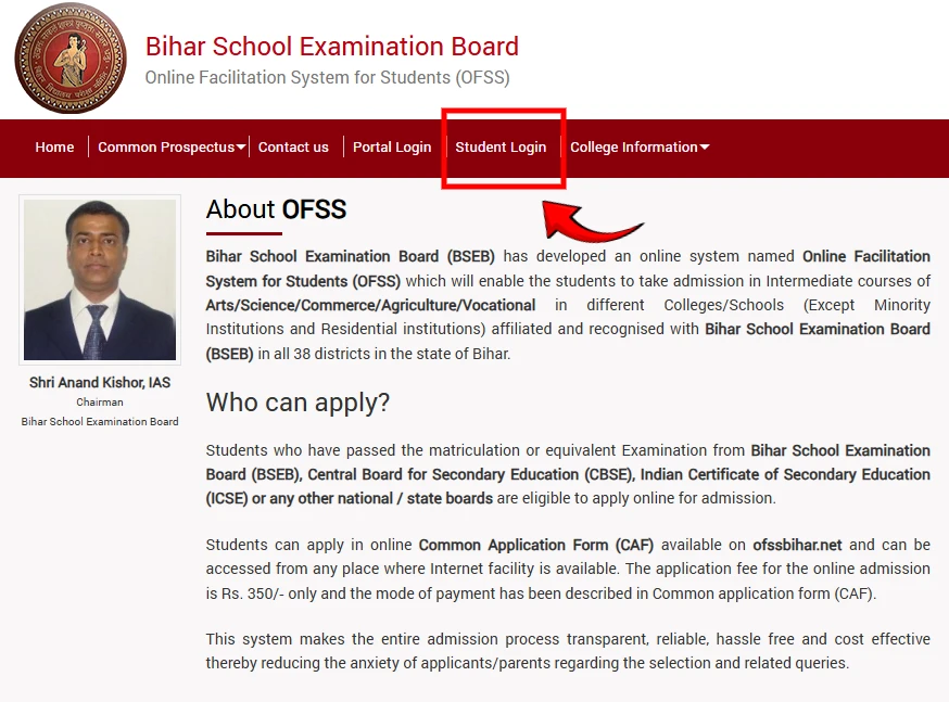 OFSS Bihar Admission Slide Up Option क्या हैं? इसका उपयोग कैसे करें? 1 OFSS Student Login Link