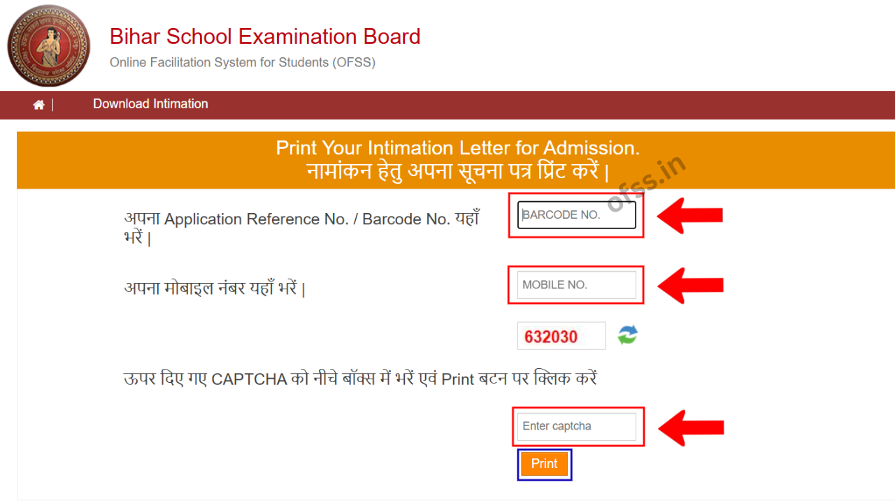 BSEB OFSS Bihar 1st Merit List 2025 First 11th Admission Ofssbihar.net 3 Print Your Intimation Letter for Admission Homepage