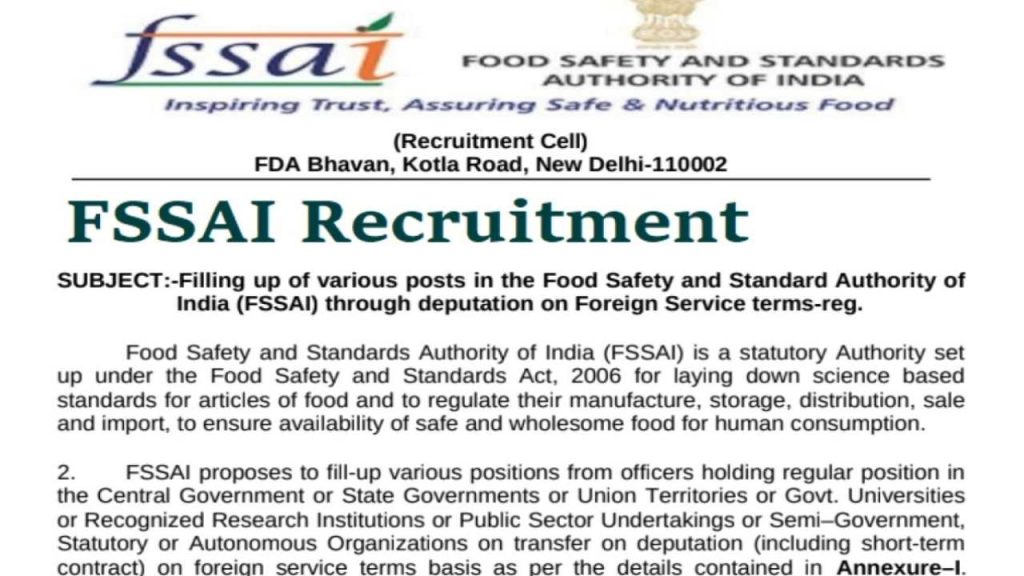 FSSAI Recruitment 2026: New Notification for 15000+ Posts, Last Date to Apply Online, Eligibility, Salary Up to ₹1,12,400 2 FSSAI Recruitment