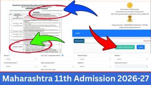 Maharashtra 11th Admission 2026-2027
