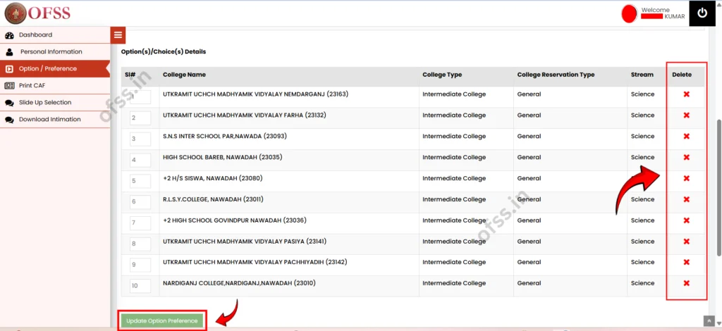 OFSS-Bihar-School-Option-Choices-Details
