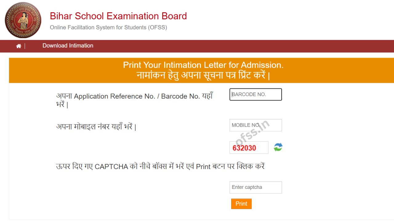 BSEB Merit List 2026 Class 11 Bihar Board Inter Admission: OFSS 11th Merit List 2026 Bihar Board Intimation Letter Download Ofssbihar.net 1 Print-Your-Intimation-Letter-for-Admission-ofssbihar-net-link
