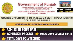 Punjab Polytechnic Admission