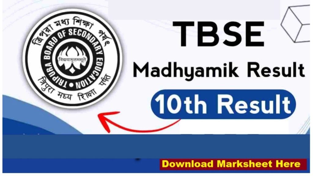 WBBSE Madhyamik Result