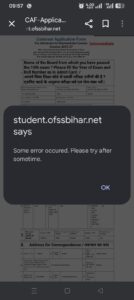 1000138145